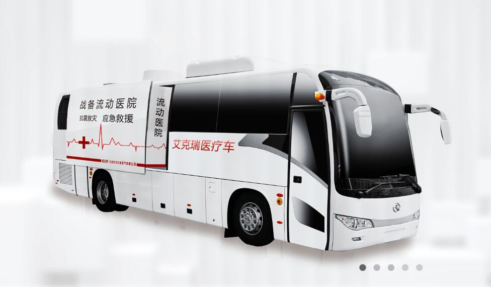 廂式X射線機，廣東省名牌產(chǎn)品，骨密度儀，體檢車，醫(yī)療車，體檢車品牌，骨密度儀品牌，醫(yī)療車品牌，車載X光機品牌，車載DR，車載X光機，科室DR，骨密度測量儀品牌，雙能骨密度儀品牌，骨密度檢測儀品牌，DR體檢車，X光機體檢車